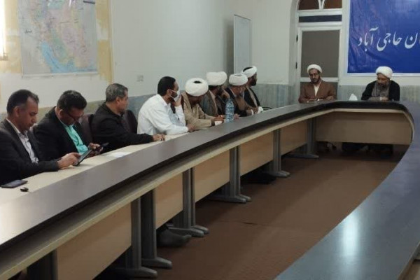 اولین نشست شورای توسعه فرهنگ قرآنی حاجیآباد برگزار شد