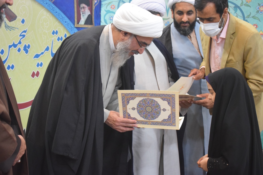 اختتامیه پنجمین جشنواره قرآنی خانواده طلاب استان بوشهر برگزار شد اختتامیه پنجمین جشنواره قرآنی خانواده طلاب استان بوشهر برگزار شد