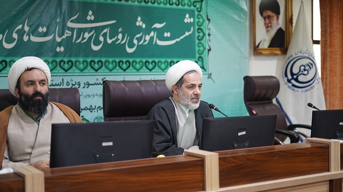 نشست آموزشی روسای هیئات مذهبی پهنه جنوب غرب کشور در شیراز برگزارشد نشست آموزشی روسای هیئات مذهبی پهنه جنوب غرب کشور در شیراز برگزارشد