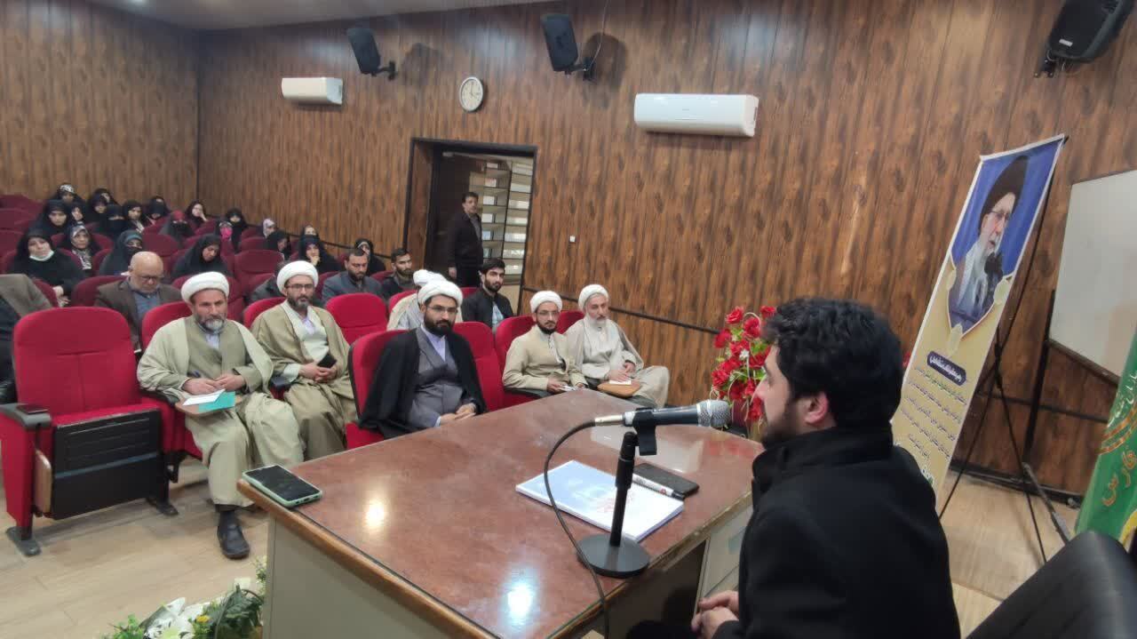 برگزاری نشست تخصصی بررسی راهکارهای موثر در امر به معروف و نهی از منکر برگزاری نشست تخصصی بررسی راهکارهای موثر در امر به معروف و نهی از منکر