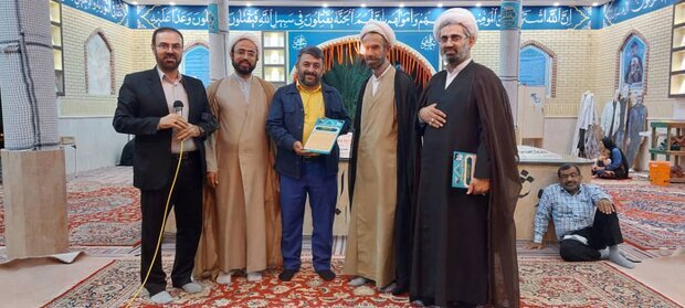 مراسم «الوداع» در لامرد برگزار شد مراسم «الوداع» در لامرد برگزار شد