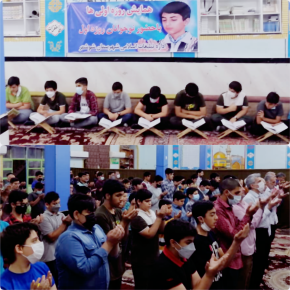 همایش روزه اولی ها و محفل انس با قرآن توسط اداره تبلیغات اسلامی شهرستان شوشتر برگزار شد همایش روزه اولی ها و محفل انس با قرآن توسط اداره تبلیغات اسلامی شهرستان شوشتر برگزار شد