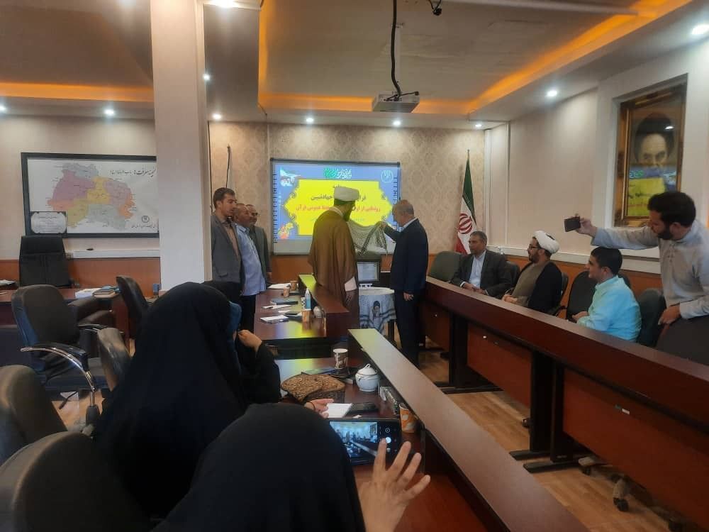 نخستین گواهینامه حفظ عمومی قرآن کریم در خراسان شمالی صادر شد نخستین گواهینامه حفظ عمومی قرآن کریم در خراسان شمالی صادر شد