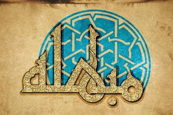 شب شعر &laquo;مباهله&raquo; در یزد برگزار می&zwnj;شود