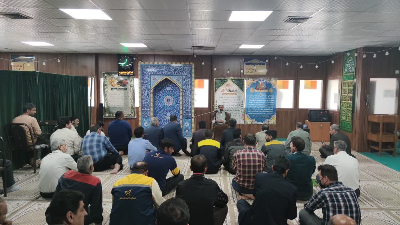 برگزاری پویش توسعه و ترویج امور قرآنی بین کارکنان دستگاههای اجرایی استان فارس برگزاری پویش توسعه و ترویج امور قرآنی بین کارکنان دستگاههای اجرایی استان فارس