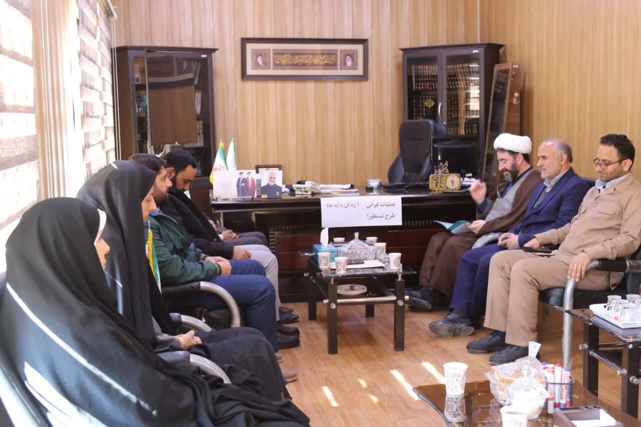 برگزاری جلسه هماهنگی مجمع کانون های فرهنگی تبلیغی استان در ماه رمضان   برگزاری جلسه هماهنگی مجمع کانون های فرهنگی تبلیغی استان در ماه رمضان