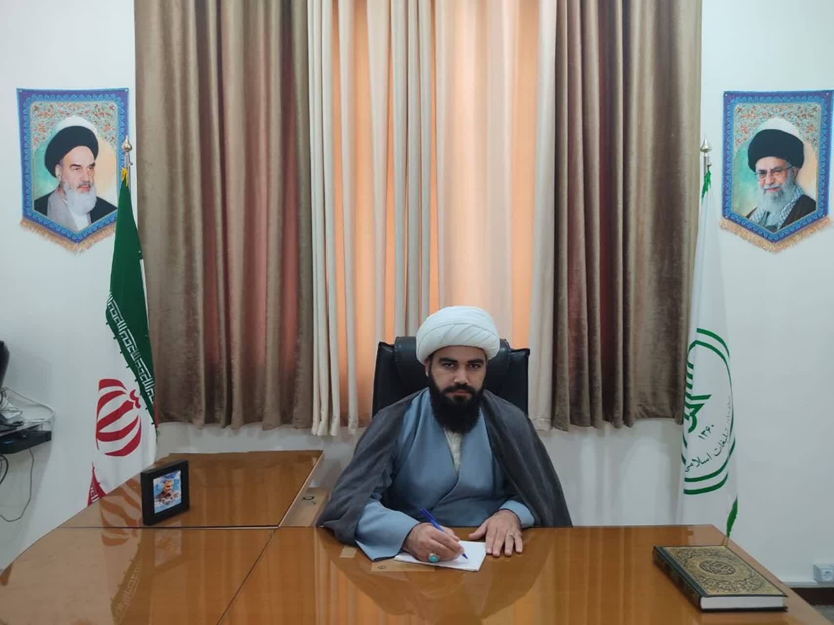 طرح قرآنی مستورا در شهرستان مهران طرح قرآنی مستورا در شهرستان مهران