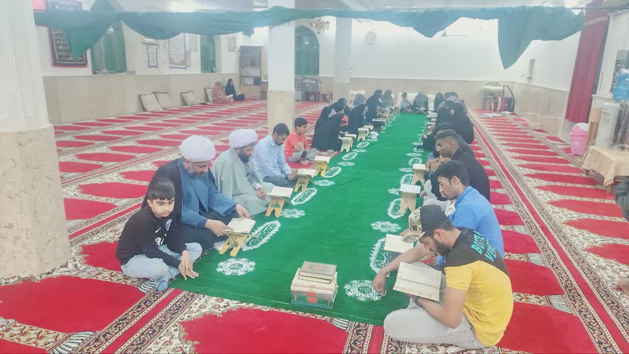 مراسم جزءخوانی قرآن کریم ویژه ماه مبارک رمضان در بندرلنگه درحال برگزاری است