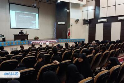 مراسم گرامیداشت پیشکسوتان و مربیان قرآن