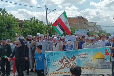 راهپیمایی روز جهانی قدس