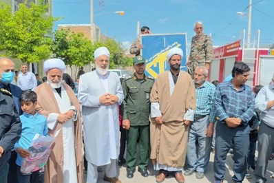 راهپیمایی روز جهانی قدس
