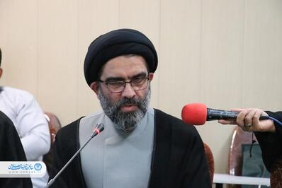 نشست تخصصی «امام خمینی (ره) احیاگر هویت امت اسلامی و همبستگی اجتماعی»