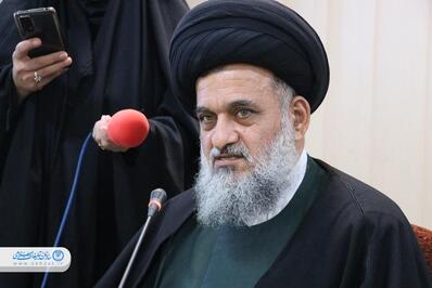 نشست تخصصی «امام خمینی (ره) احیاگر هویت امت اسلامی و همبستگی اجتماعی»