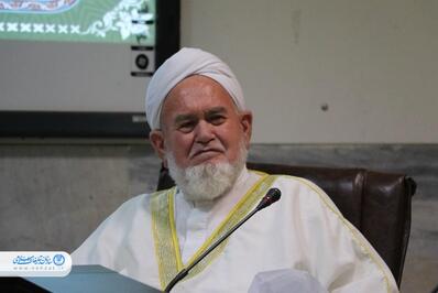 نشست تخصصی «امام خمینی (ره) احیاگر هویت امت اسلامی و همبستگی اجتماعی»