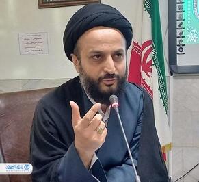 نشست تخصصی «امام خمینی (ره) احیاگر هویت امت اسلامی و همبستگی اجتماعی»