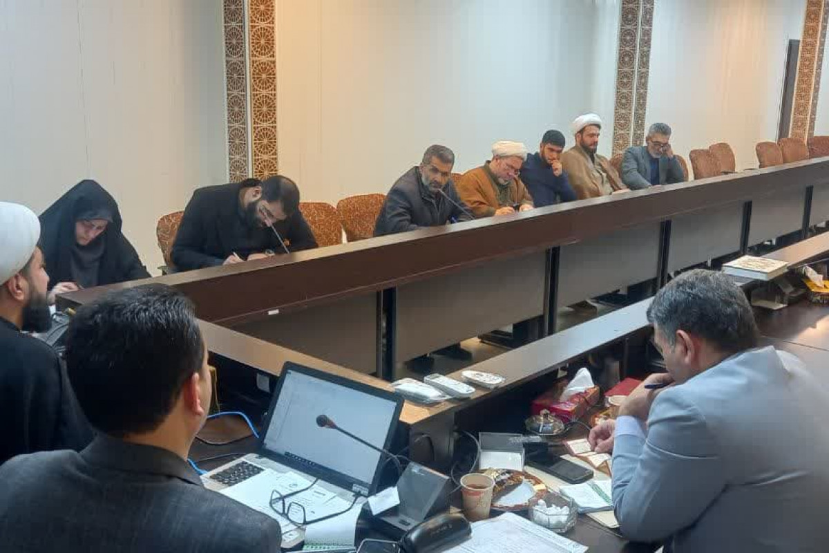 نشست کارشناسان و رابطین قرآنی