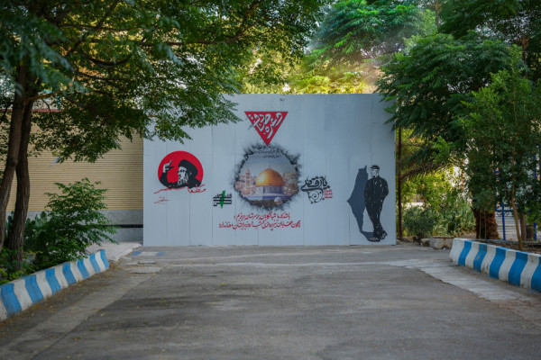 رونمایی از دیوارنگاره "نبرد رهایی قدس" در کرمان؛ نماد مقاومت غزه و وعده پیروزی نهایی امت اسلامی