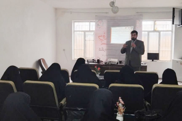 برگزاری دوره سبک زندگی اسلامی در ایوان