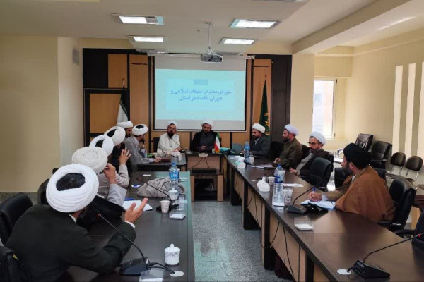 نشست مدیرکل مدیران تبلیغات اسلامی شهرستان های استان سمنان با دبیر ستاد اقامه نماز استان برگزار شد