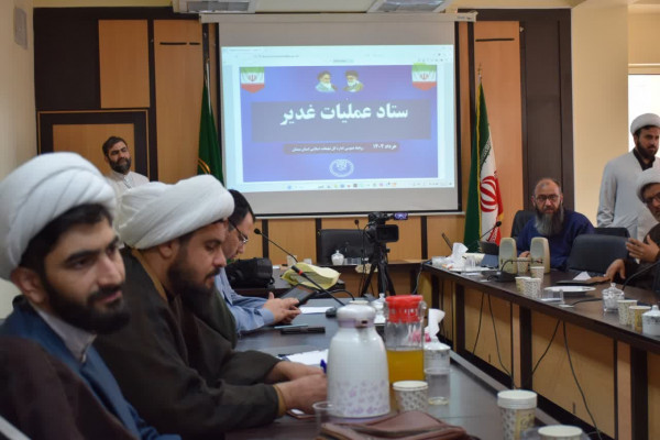 گزارش تصویری نشست شورای مدیران تبلیغات اسلامی استان سمنان