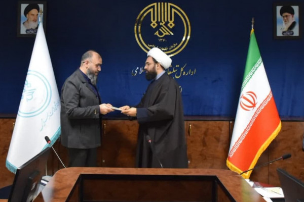 ابوالفضل علیزاده مسئول رسانه اداره کل تبلیغات اسلامی شد