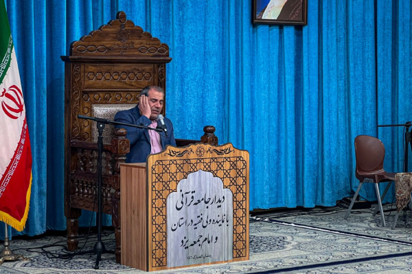 دیدار جامعه قرآنی استان با آیت الله محمدرضا ناصری، امام جمعه و نماینده ولی فقیه در استان
