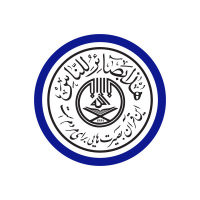 Training instructors for children’s familiarity and connection with the Qur’an