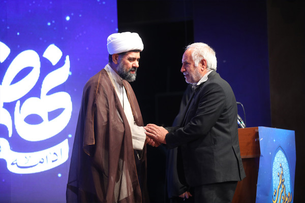 全国性活动《纳赫扎特》