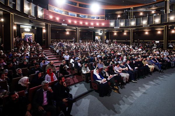 第十四届国际۱۰۰电影节举办