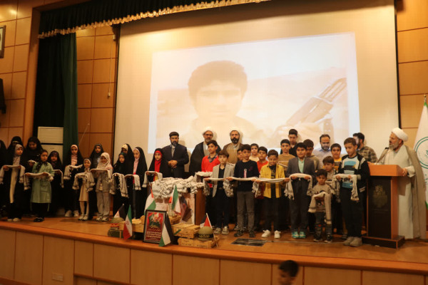 همایش خانواده کارکنان سازمان تبلیغات اسلامی همدان