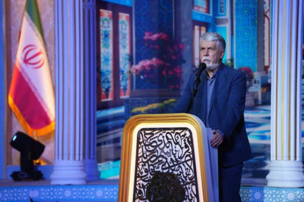 اختتامیه چهل و هشتمین دوره مسابقات سراسری قرآن کریم در سنندج