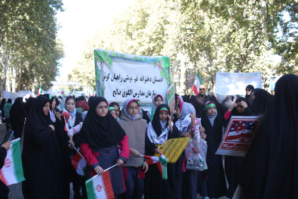 روز دانش آموز در قاب تصویر