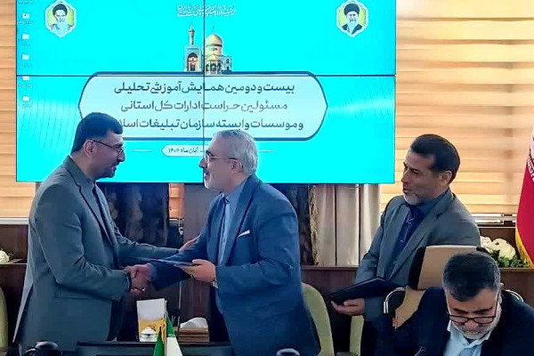 درخشش نام گلستان در آیینه حراست کشور