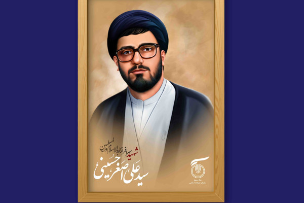 نقشه ای از عشق و ایثار، داده نمای شهدای سازمان تبلیغات اسلامی در قاب زمان و استان