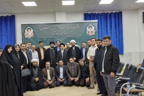 دیدار مدیرکل و کارکنان اداره کل تبلیغات اسلامی لرستان