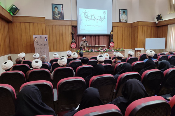 برگزاری نشست تبیینی و هم اندیشی اساتید مراکز آموزش و متولیان مراکز معارف اسلام ناب استان