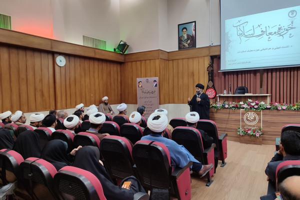 برگزاری نشست تبیینی و هم اندیشی اساتید مراکز آموزش و متولیان مراکز معارف اسلام ناب استان