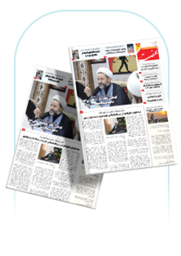 نهضت خوزستان | 33