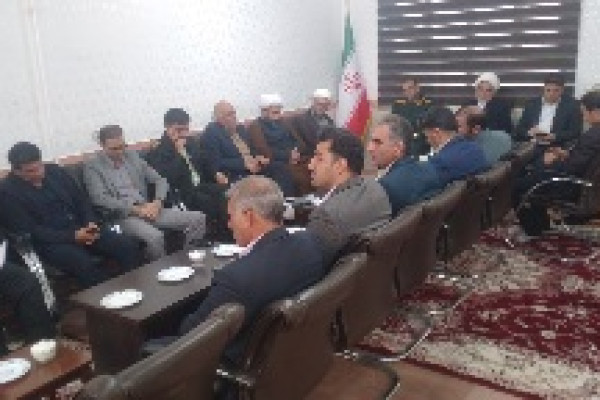 برگزاری جلسه برنامه ریزی میلاد کوثر در شهرستان دره‌شهر