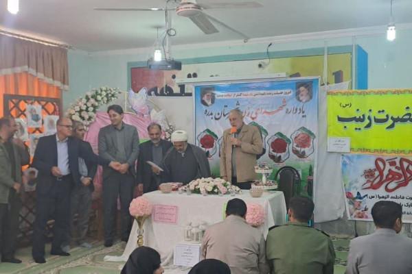 برگزاری محفل فاطمی و یادواره 5 شهیده زن شهرستان بدره