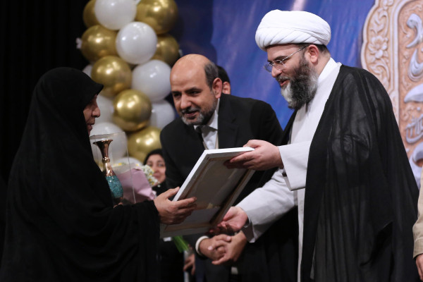 مراسم گرامیداشت سالروز ولادت حضرت فاطمه زهرا(س)