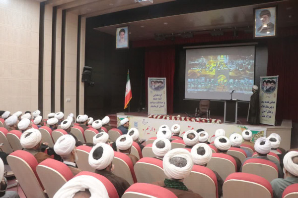 همایش تجدید بیعت با رهبر معظم انقلاب (مدظله‌العالی)