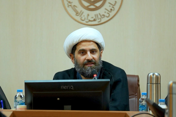 نشست هم‌افزایی مدیران ارشد سازمان دارالقرآن الکریم