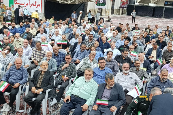 گردهمائی بزرگ هیئات مذهبی اصفهان