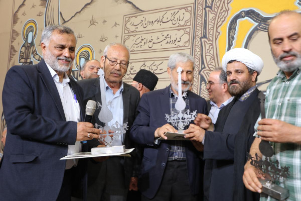 مراسم تجلیل از هیئات مذهبی شرکت کننده در مراسم چهلم رهبر شهید انقلاب