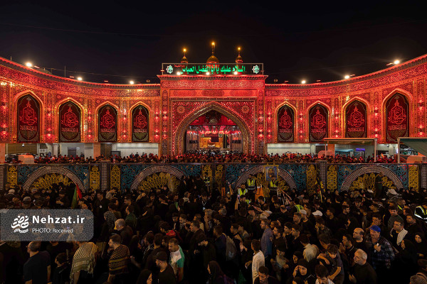 مراسم اربعین حسینی در بین‌الحرمین برگزار شد