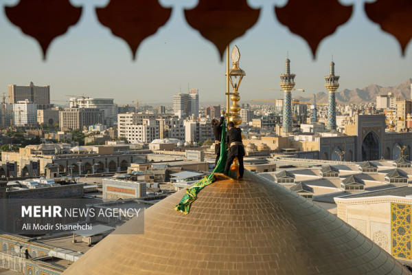 پایان سیاه‌پوشی ضریح رضوی