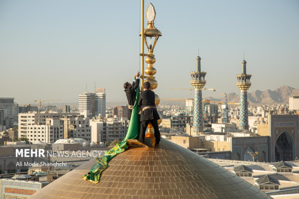 پایان سیاه‌پوشی ضریح رضوی