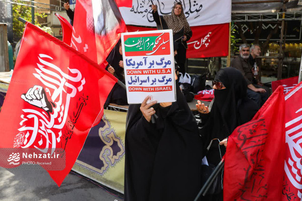 مراسم روز ملی مسجد در میدان فلسطین تهران برگزار شد