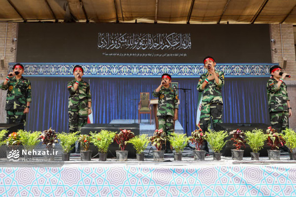 مراسم روز ملی مسجد در میدان فلسطین تهران برگزار شد